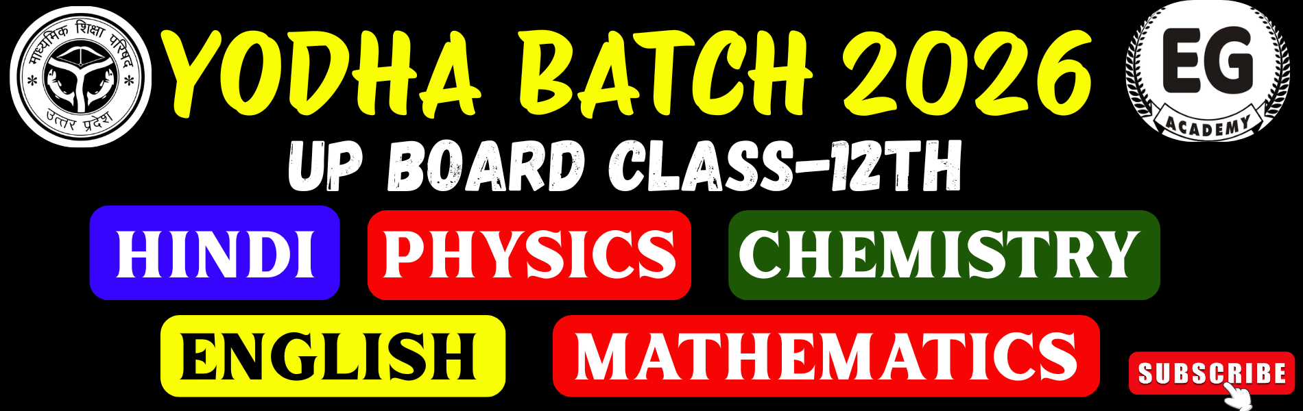 Get Free Tests! image